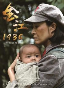 情欲之妻